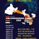 甘肃兰州市疫情管理政策/兰州疫情控制防
